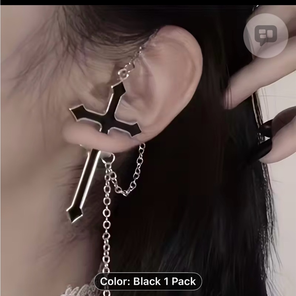 ❤️Silver Cross Chain Earring 4/20$